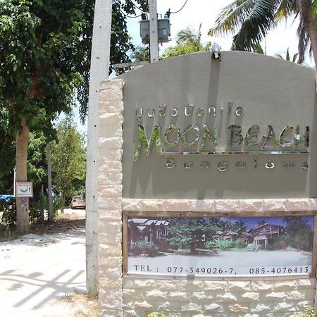 Moon Beach Resort Ko Pha Ngan Dış mekan fotoğraf